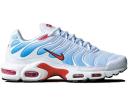 Nike Air Max Plus 'Big Logo' Mens Sneakers - Size 13.0