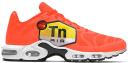 Nike Air Max Plus 'Big Logo' Mens Sneakers - Size 7.5