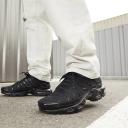 Nike Air Max Plus Black/ Black-Black