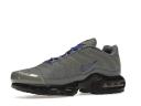 Nike Air Max Plus Grey Reflective