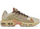 Nike Air Max Plus M. Frank Rudy