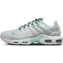 Nike Air Max Plus M. Frank Rudy