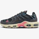 Nike Air Max Plus M. Frank Rudy