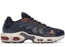 Nike Air Max Plus M. Frank Rudy