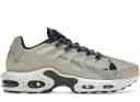 Nike Air Max Plus M. Frank Rudy