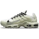 Nike Air Max Plus M. Frank Rudy