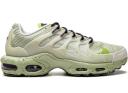 Nike Air Max Plus M. Frank Rudy