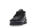 Nike Air Max Plus Men's Shoes - Black
