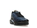 Nike Air Max Plus Men's Shoes - Black