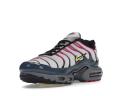 Nike Air Max Plus Men's Shoes - Grey