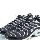 Nike Air Max Plus Mens Trainers 604133 Sneakers Shoes