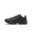 Nike Air Max Plus Older Kids' Shoes - Black