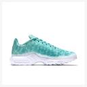 Nike Air Max Plus Water Pool Turbo Green