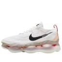 Nike Air Max Scorpion FK Lunar New Year Leap High