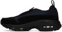 Nike Air Max Sunder SP Comme Des Garcons Homme Plus Black