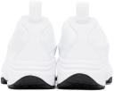 Nike Air Max Sunder SP Comme Des Garcons Homme Plus White