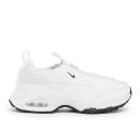 Nike Air Max Sunder SP Comme Des Garcons Homme Plus White