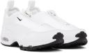 Nike Air Max Sunder SP Comme Des Garcons Homme Plus White