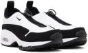 Nike Air Max Sunder SP Comme Des Garcons Homme Plus White Black