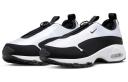 Nike Air Max Sunder SP Comme Des Garcons Homme Plus White Black