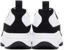 Nike Air Max Sunder SP Comme Des Garcons Homme Plus White Black