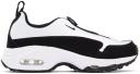 Nike Air Max Sunder SP Comme Des Garcons Homme Plus White Black