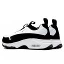 Nike Air Max Sunder SP Comme Des Garcons Homme Plus White Black