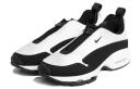 Nike Air Max Sunder SP Comme Des Garcons Homme Plus White Black