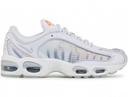 Nike Air Max Tailwind 4 Indigo Fog