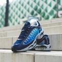 Nike Air Max Tailwind IV (Blue)