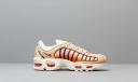 Nike Air Max Tailwind IV Desert Ore
