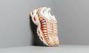 Nike Air Max Tailwind IV Desert Ore