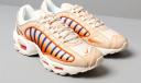 Nike Air Max Tailwind IV Desert Ore
