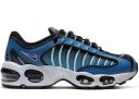 Nike Air Max Tailwind IV Industrial Blue (GS)