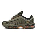 Nike Air Max Tailwind IV SE Cargo