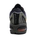 Nike Air Max Tailwind IV SE Cargo