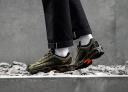 Nike Air Max Tailwind IV SE Cargo
