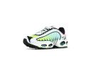 Nike Air Max Tailwind IV - White