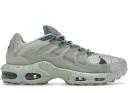 Nike Air Max Terrascape Plus Medium Olive