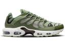 Nike Air Max Terrascape Plus Medium Olive