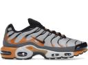Nike Air Max Terrascape Plus Medium Olive