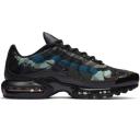 Nike Air Max Terrascape Plus Medium Olive