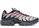 Nike Air Max Terrascape Plus Medium Olive