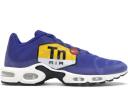 Nike Air Max Terrascape Plus Medium Olive