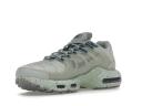 Nike Air Max Terrascape Plus Mint Green