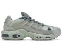 Nike Air Max Terrascape Plus Mint Green