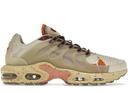 Nike Air Max Terrascape Plus Phantom Vivid Green