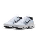 Nike Air Max Terrascape Plus Spray Paint Swoosh