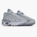 Nike Air Max Tw Men's Shoes - Grey