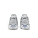 Nike Air Max Tw Men's Shoes - Grey